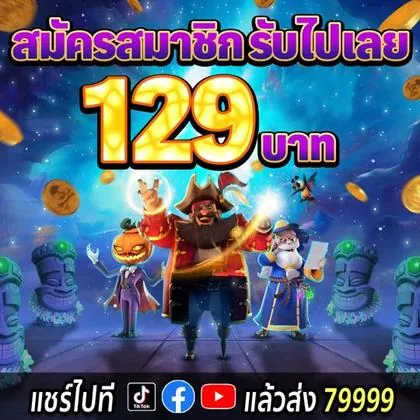 AD777 AD777