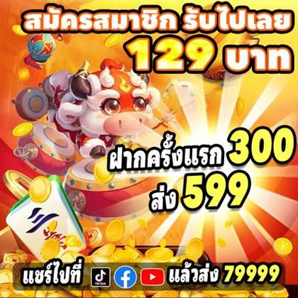 AD777 AD777