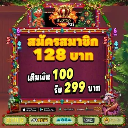 AD777 AD777