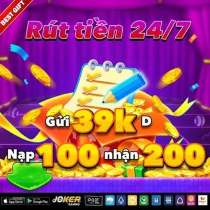 AD777 AD777