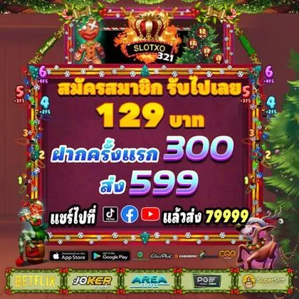 AD777 AD777