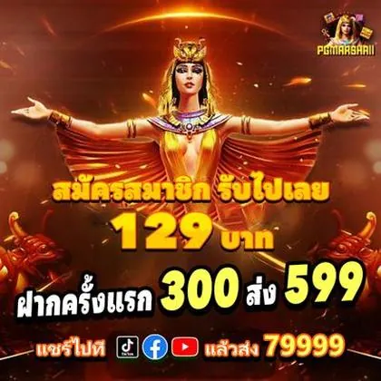 AD777 AD777