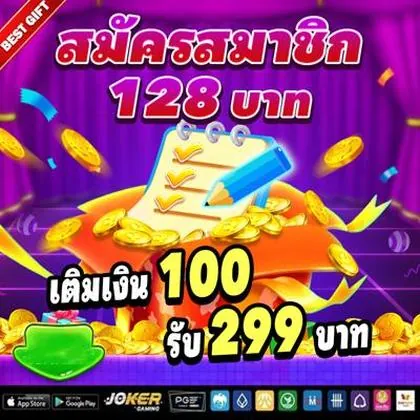 AD777 AD777