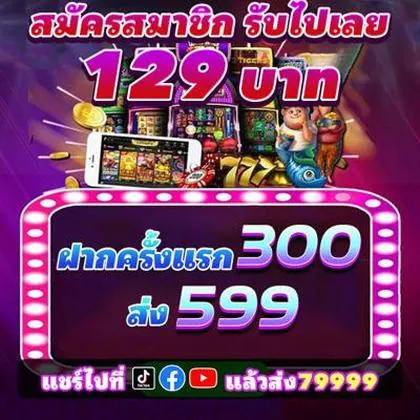 AD777 AD777