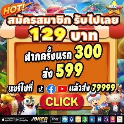 AD777 AD777