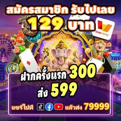 AD777 AD777